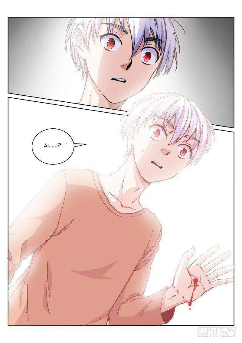 Bạch Vương Tọa Chapter 19 - Trang 2