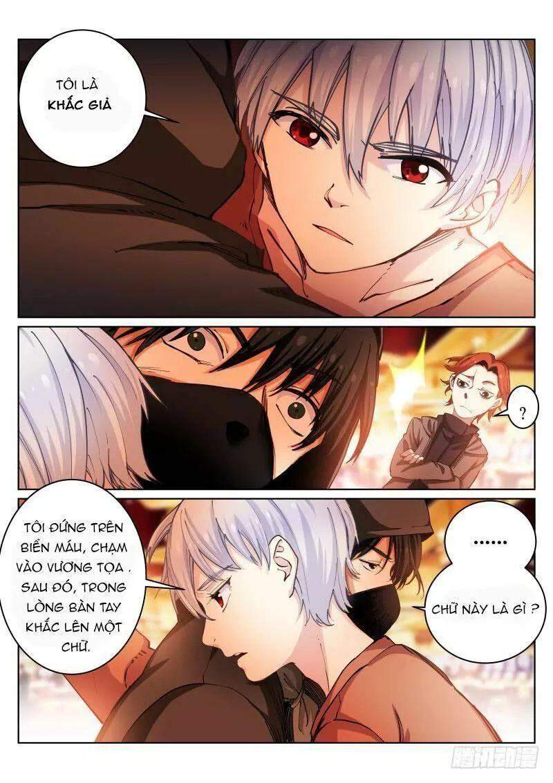 Bạch Vương Tọa Chapter 24 - Trang 2