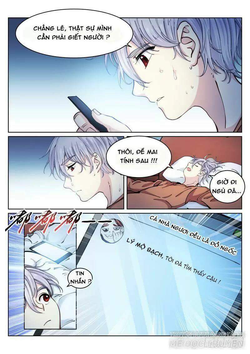 Bạch Vương Tọa Chapter 25 - Trang 2