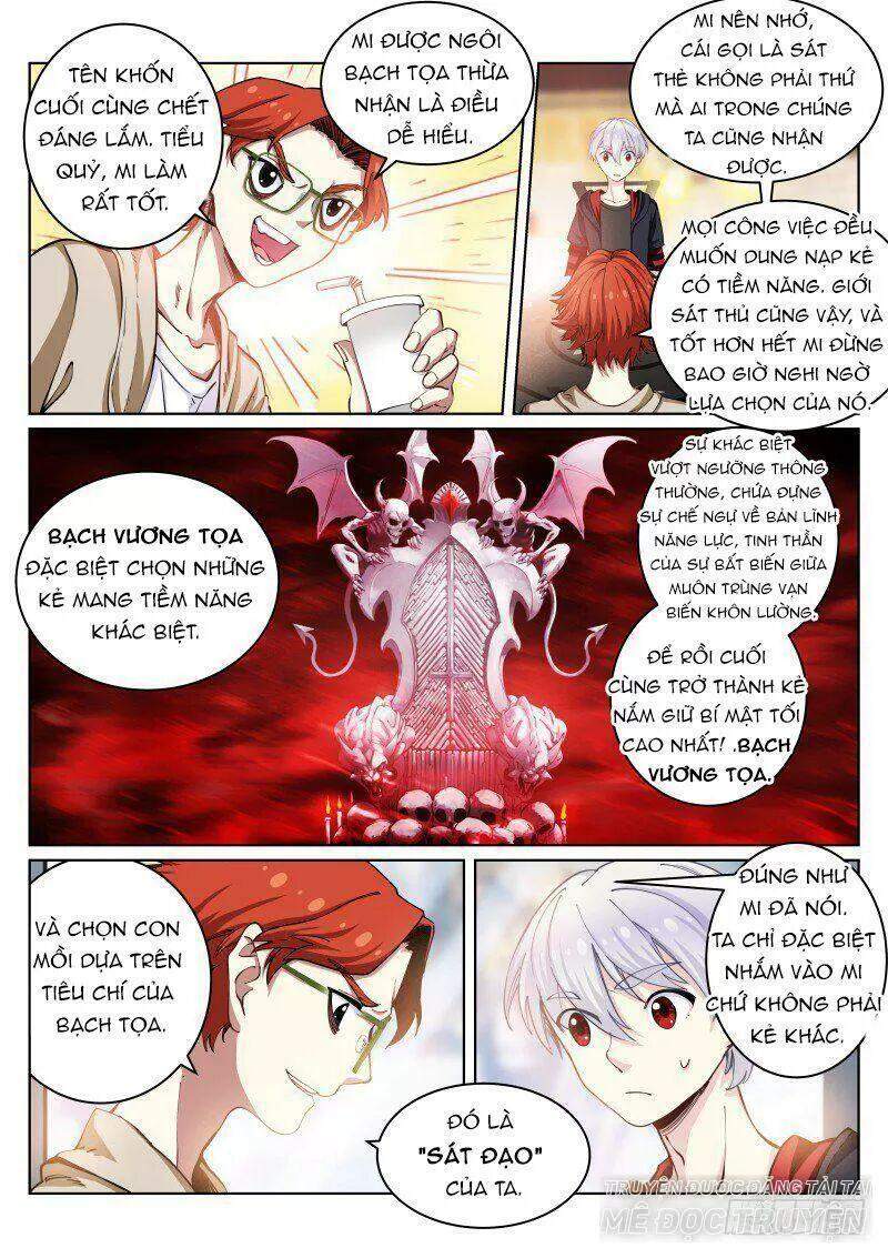 Bạch Vương Tọa Chapter 27 - Trang 2