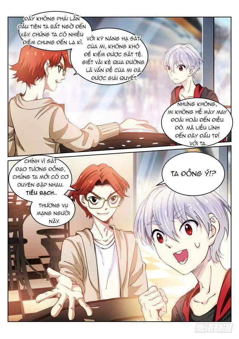 Bạch Vương Tọa Chapter 27 - Trang 2