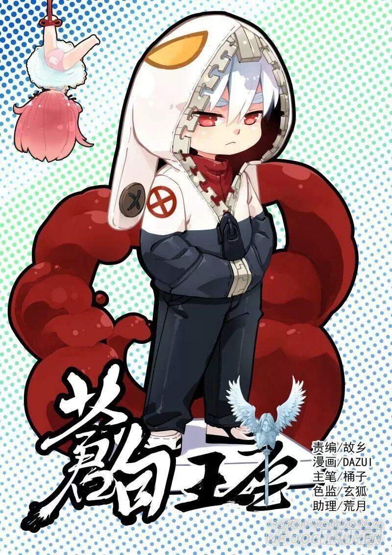 Bạch Vương Tọa Chapter 28 - Trang 2