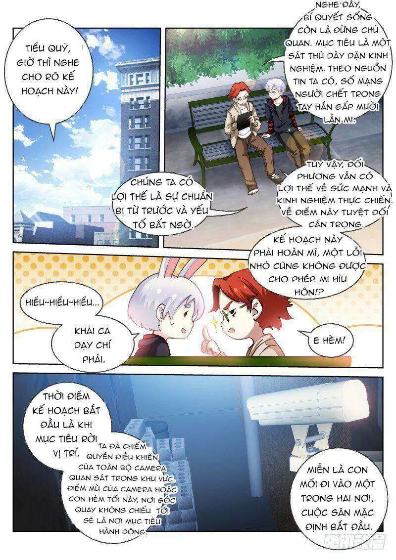 Bạch Vương Tọa Chapter 28 - Trang 2