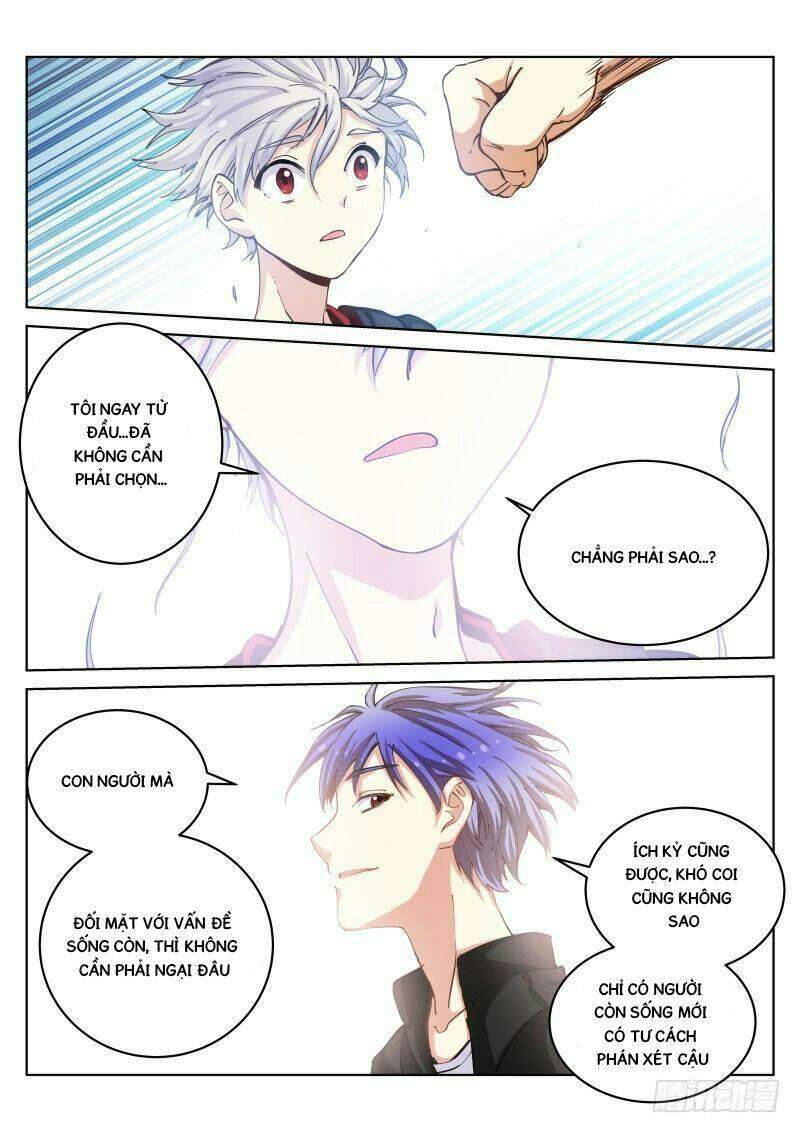 Bạch Vương Tọa Chapter 33 - Trang 2