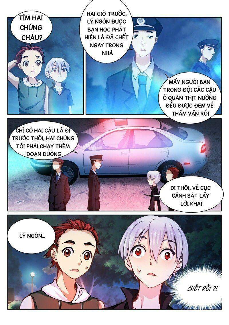 Bạch Vương Tọa Chapter 41 - Trang 2