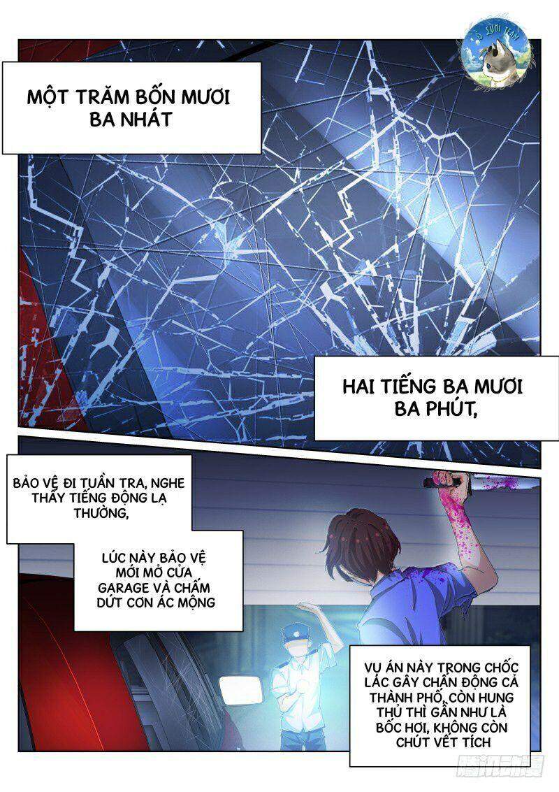 Bạch Vương Tọa Chapter 53 - Trang 2