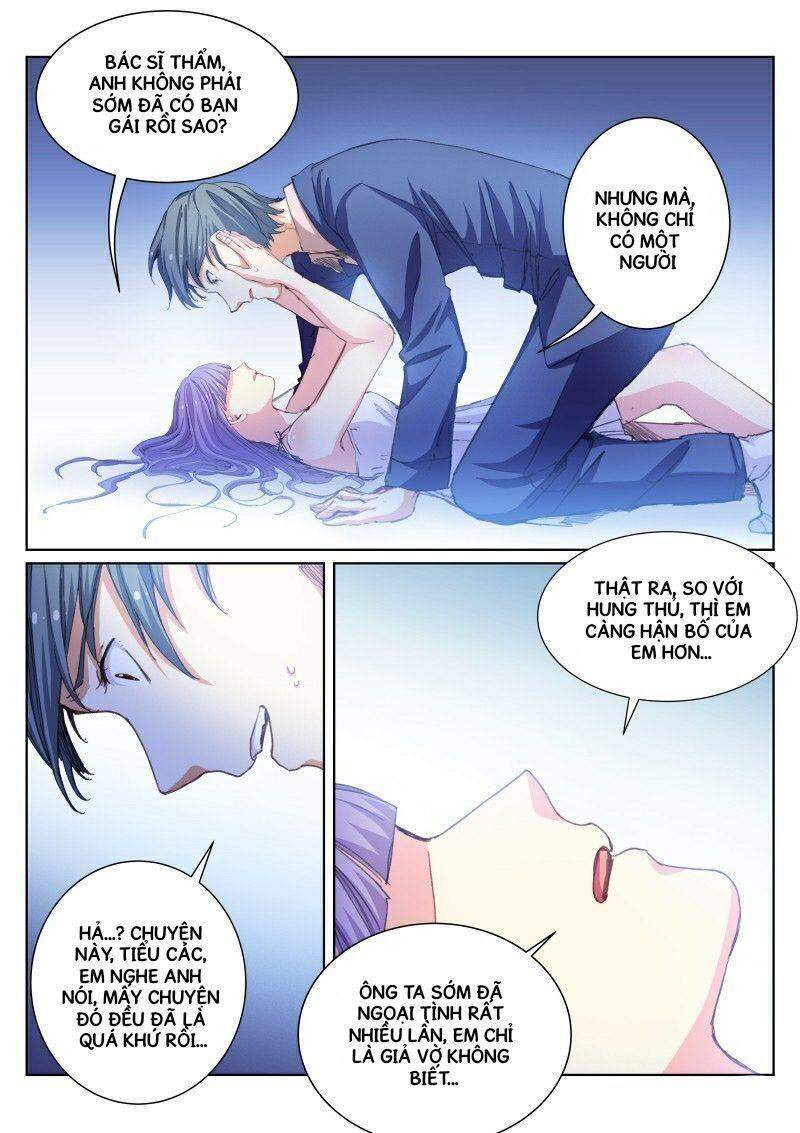 Bạch Vương Tọa Chapter 54 - Trang 2