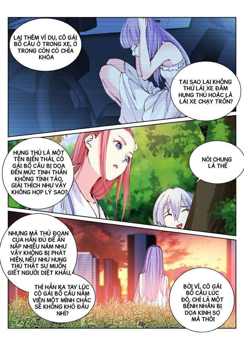 Bạch Vương Tọa Chapter 58 - Trang 2