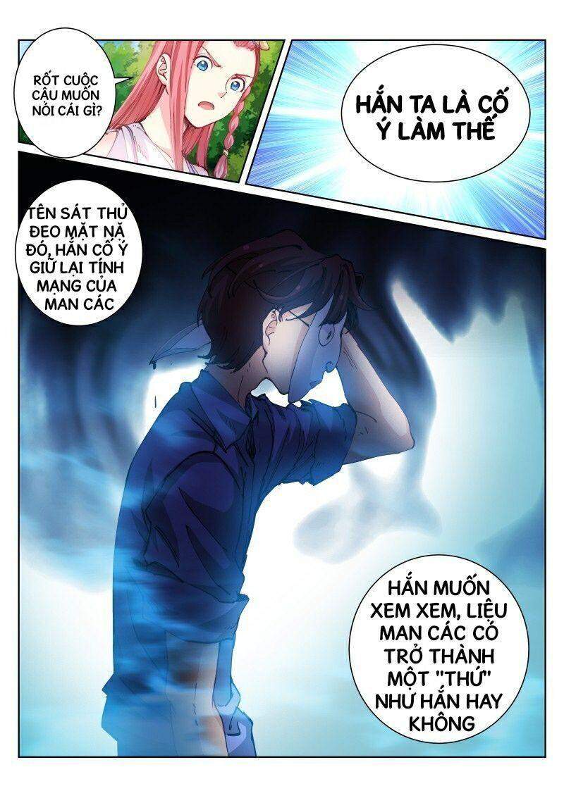 Bạch Vương Tọa Chapter 58 - Trang 2