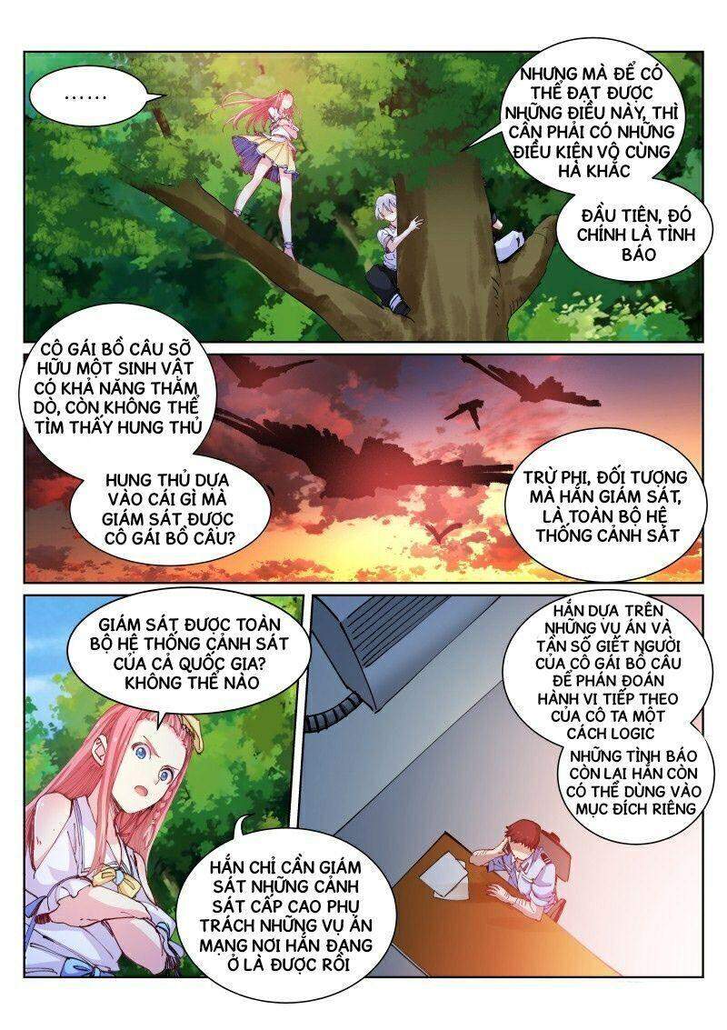 Bạch Vương Tọa Chapter 58 - Trang 2