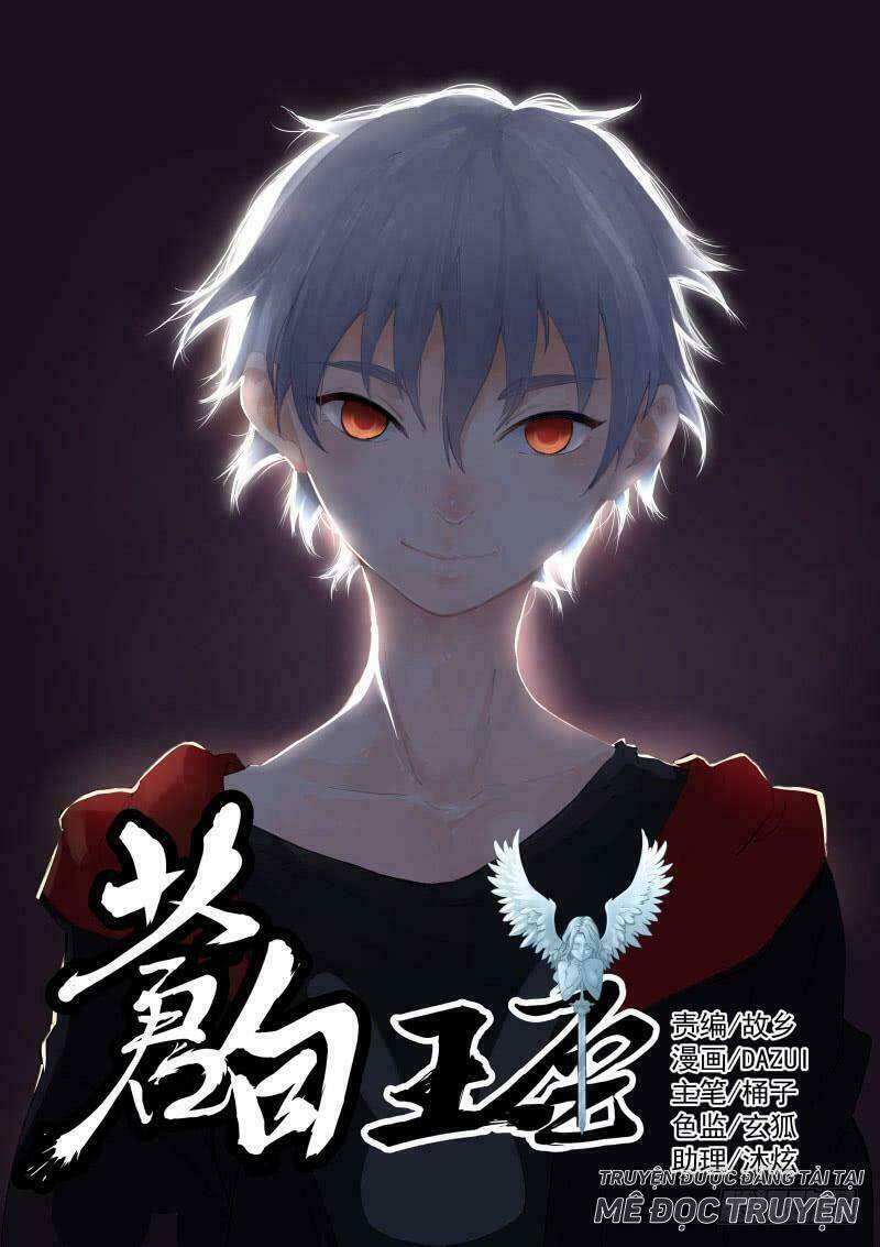 Bạch Vương Tọa Chapter 6 - Trang 2
