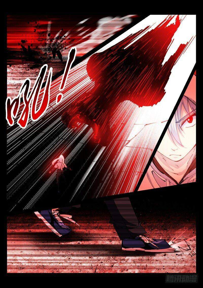 Bạch Vương Tọa Chapter 64 - Trang 2