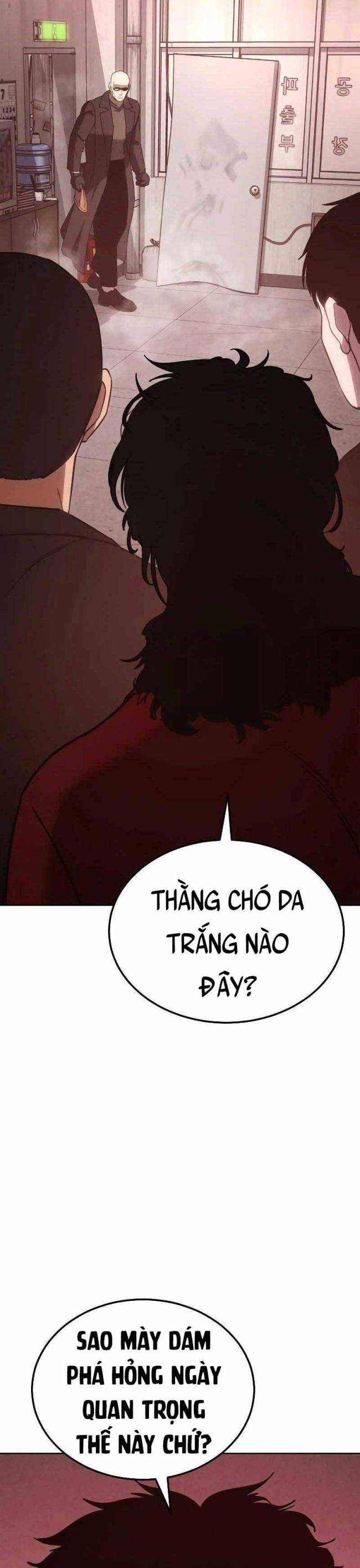 Baek Xx Chapter 11.5 - Trang 2