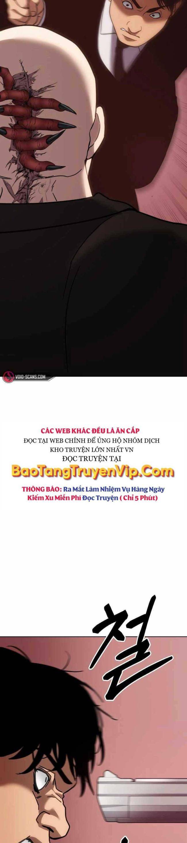 Baek Xx Chapter 11.5 - Trang 2