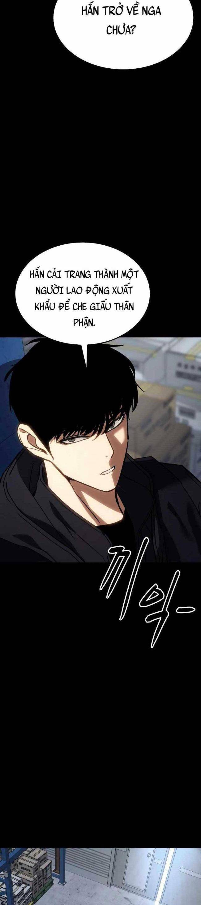 Baek Xx Chapter 11.5 - Trang 2