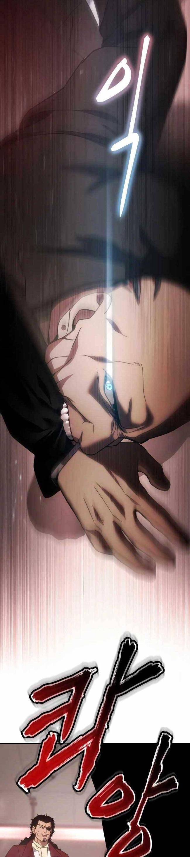 Baek Xx Chapter 11.5 - Trang 2