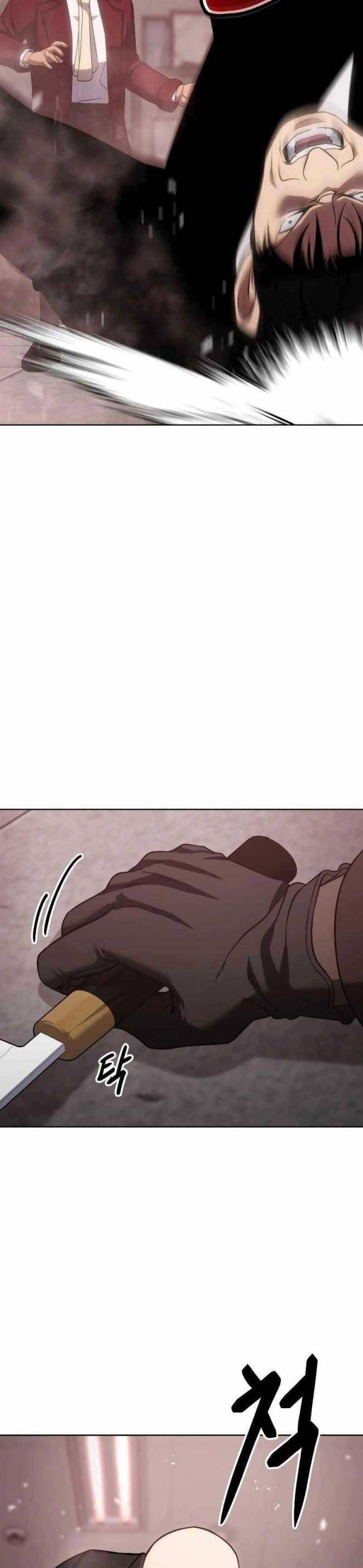 Baek Xx Chapter 11.5 - Trang 2