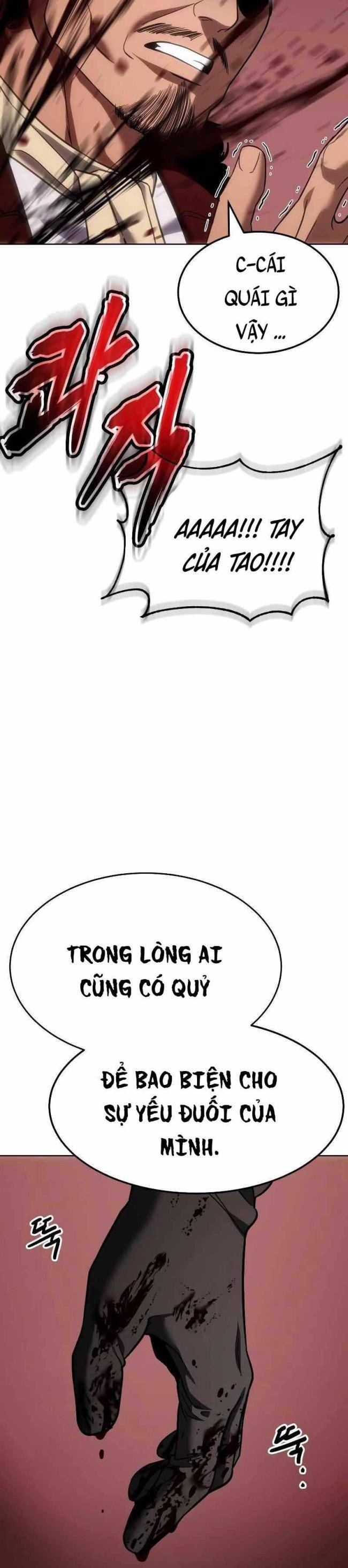 Baek Xx Chapter 11.5 - Trang 2