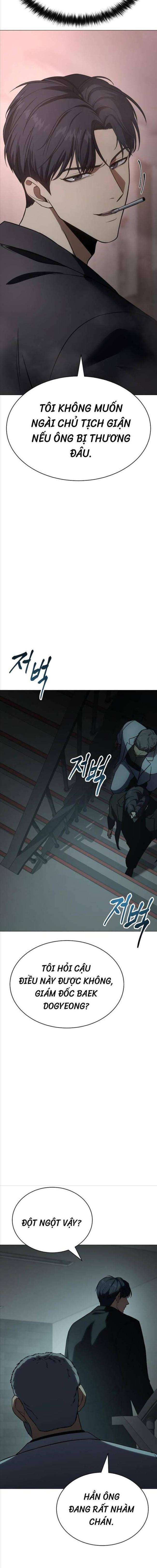 Baek Xx Chapter 22 - Trang 2