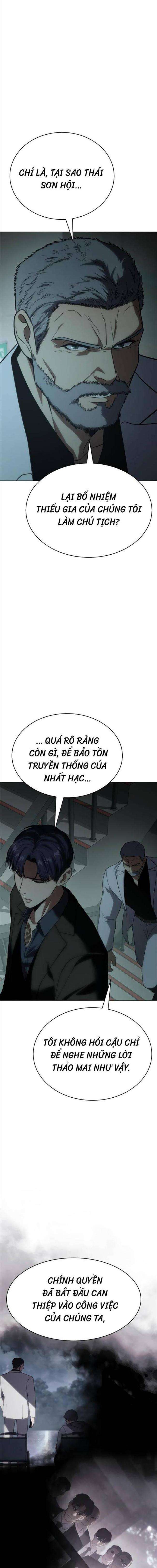 Baek Xx Chapter 22 - Trang 2