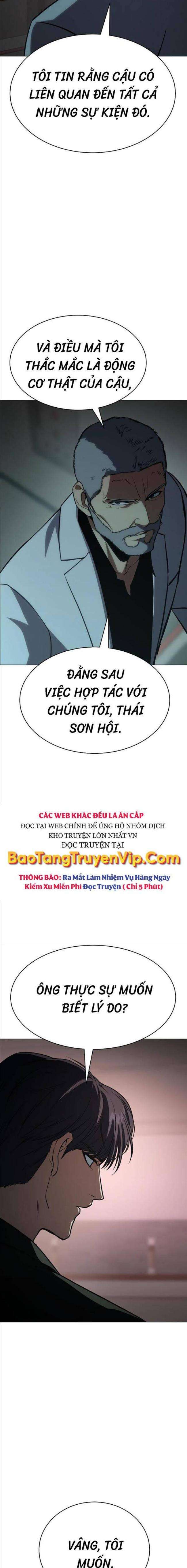 Baek Xx Chapter 22 - Trang 2