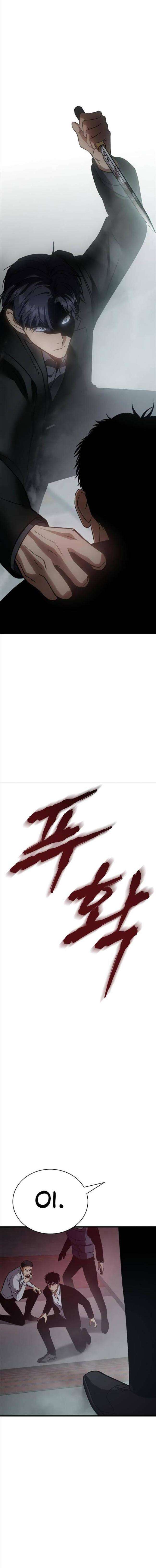 Baek Xx Chapter 22 - Trang 2