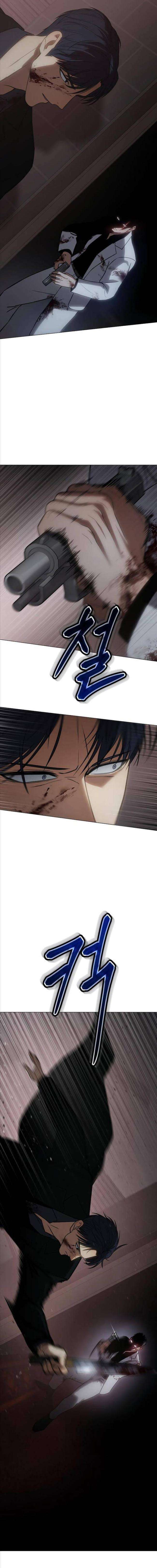 Baek Xx Chapter 22 - Trang 2