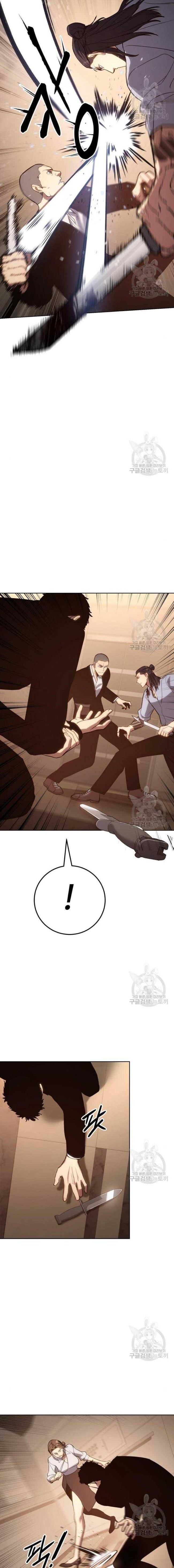 Baek Xx Chapter 3 - Trang 2