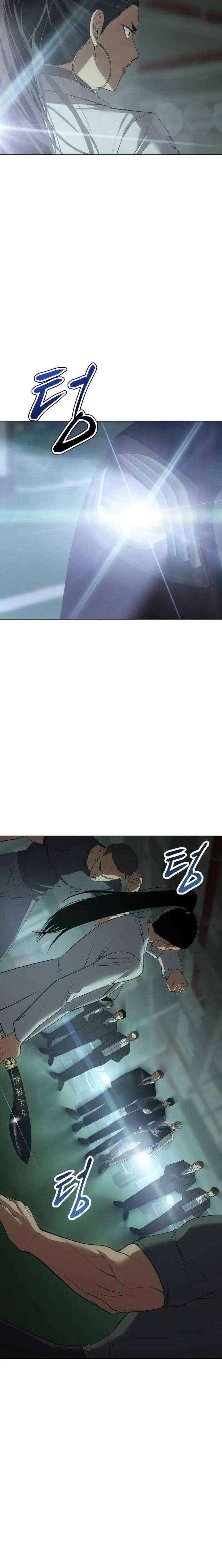 Baek Xx Chapter 35 - Trang 2