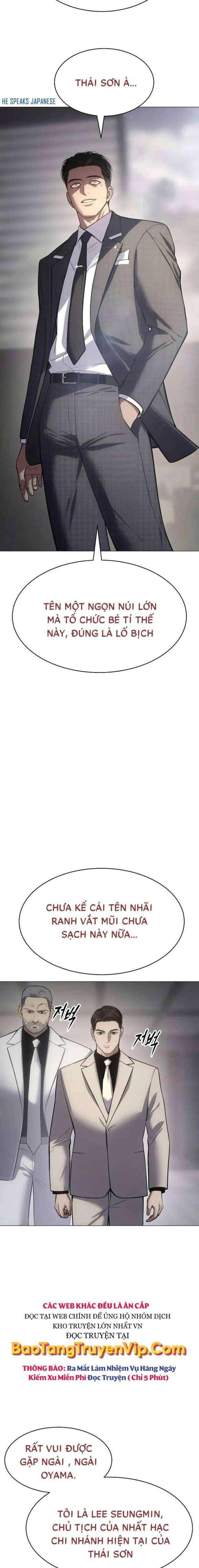 Baek Xx Chapter 37 - Trang 2