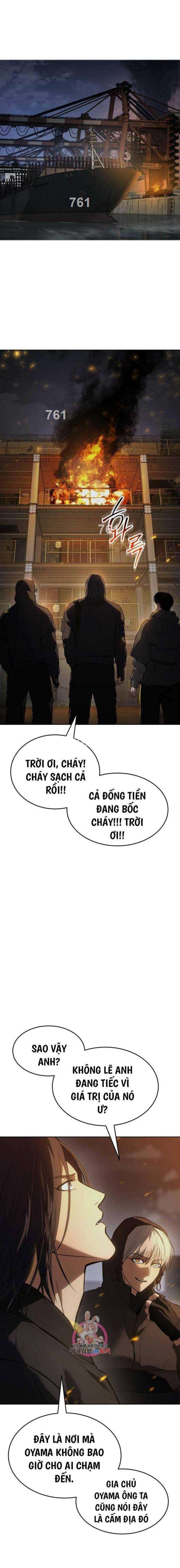 Baek Xx Chapter 51 - Trang 2