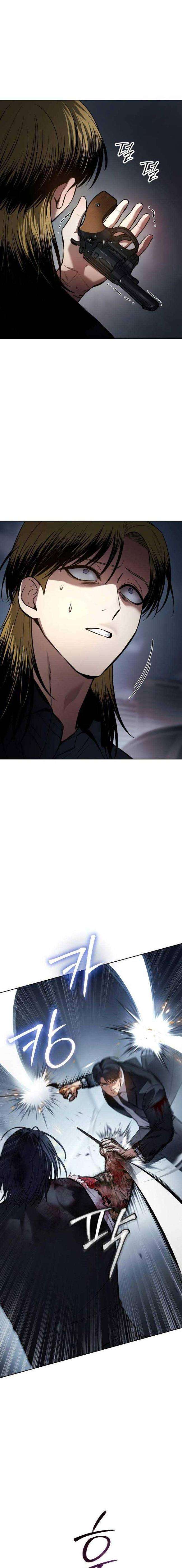 Baek Xx Chapter 54 - Trang 2