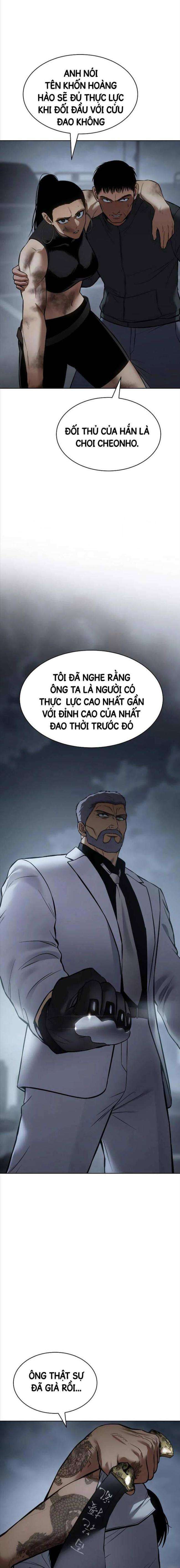 Baek Xx Chapter 57 - Trang 2