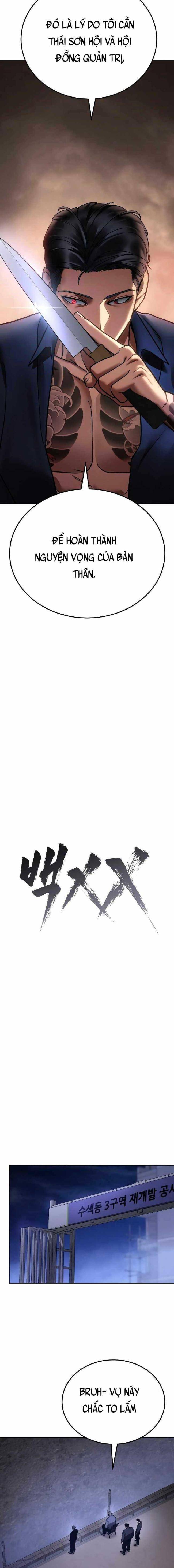 Baek Xx Chapter 6 - Trang 2