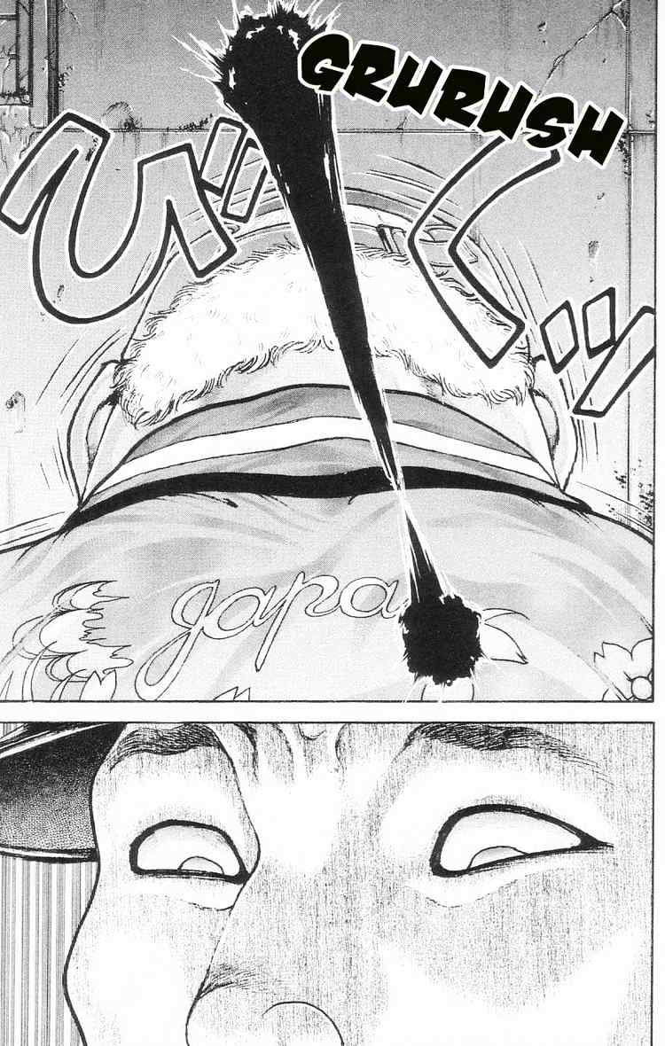 Baki – Son Of Ogre Chapter 104 - Trang 2