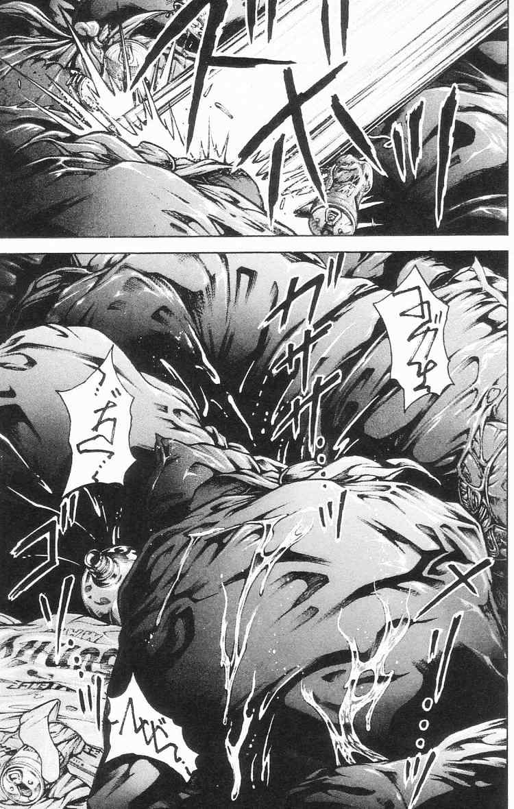 Baki – Son Of Ogre Chapter 104 - Trang 2