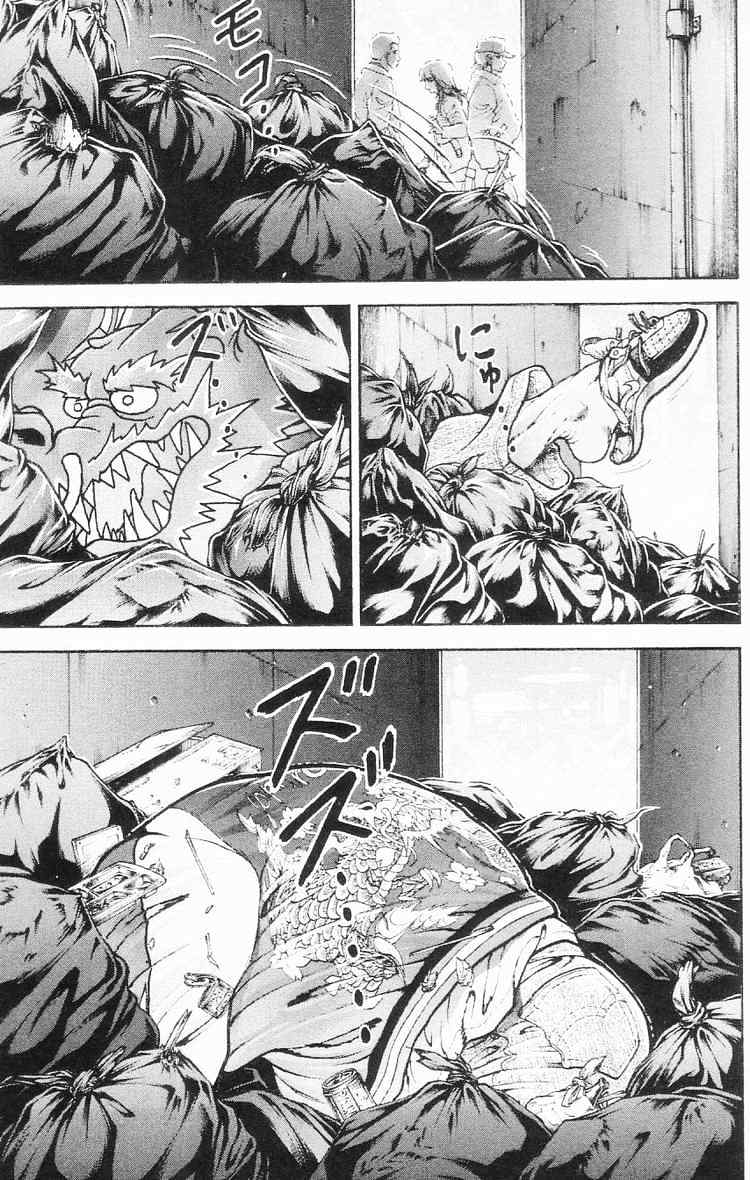 Baki – Son Of Ogre Chapter 104 - Trang 2