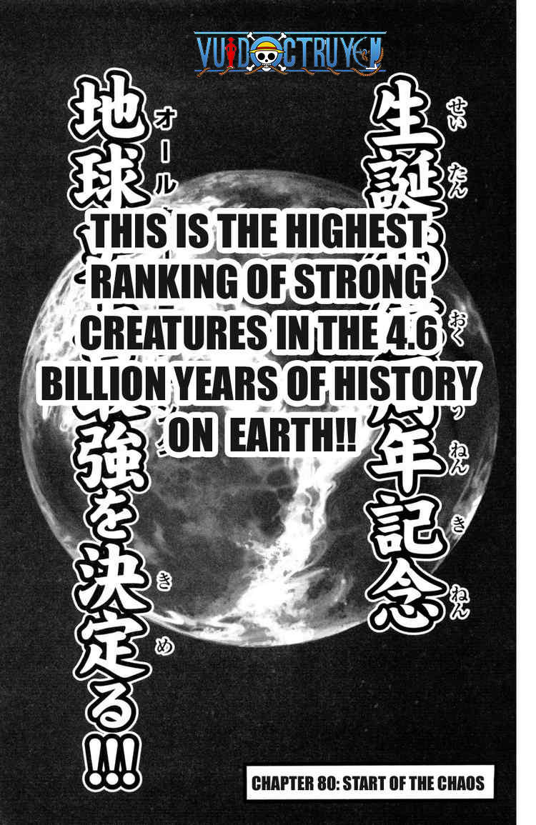 Baki – Son Of Ogre Chapter 80 - Trang 2