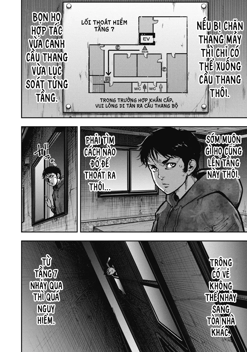 Bakuchi Gui Chapter 17 - Trang 2