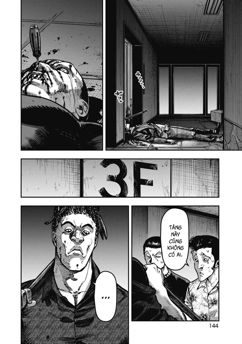 Bakuchi Gui Chapter 17 - Trang 2
