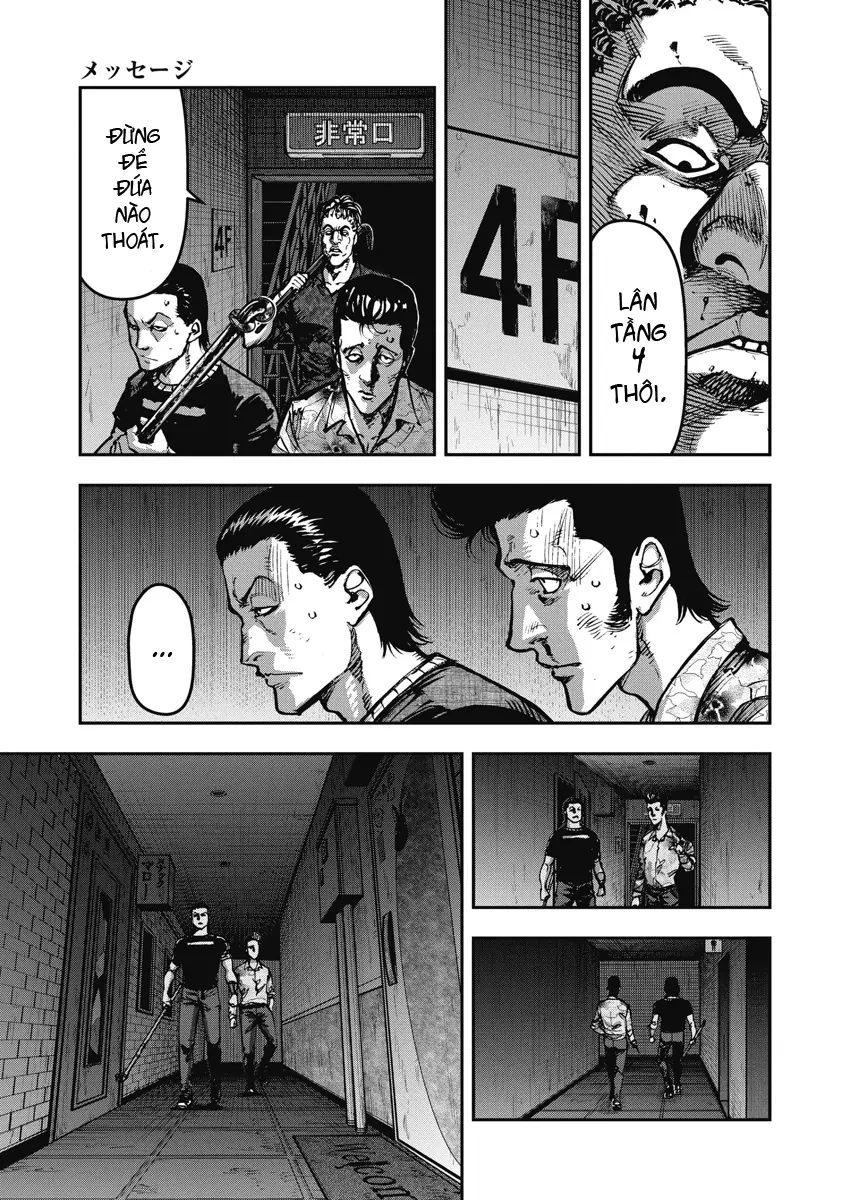 Bakuchi Gui Chapter 17 - Trang 2