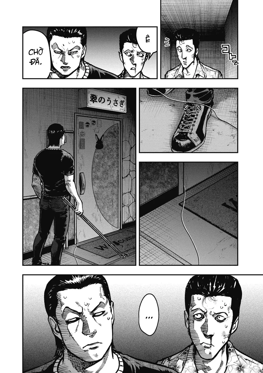 Bakuchi Gui Chapter 17 - Trang 2