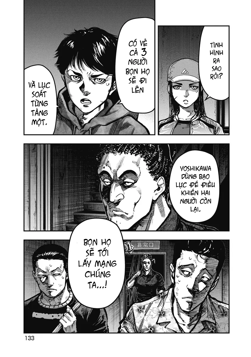 Bakuchi Gui Chapter 17 - Trang 2