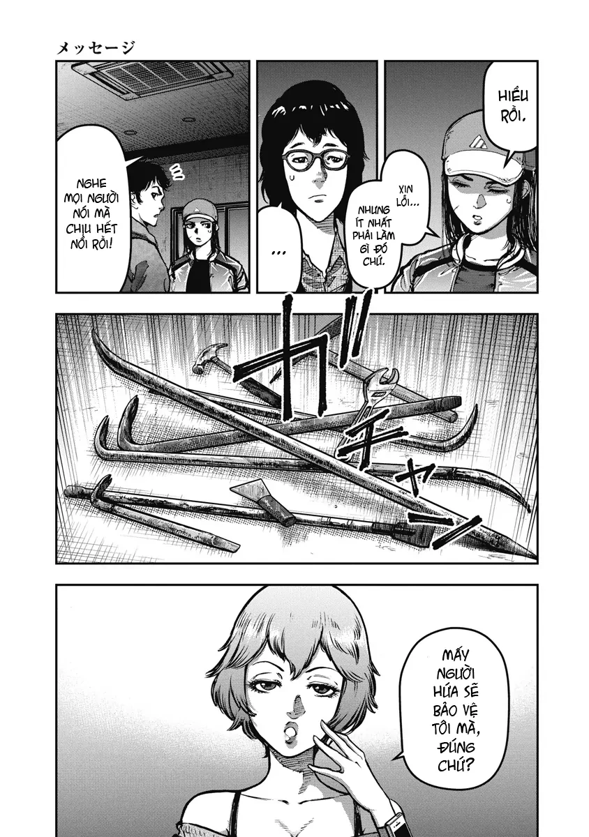 Bakuchi Gui Chapter 17 - Trang 2