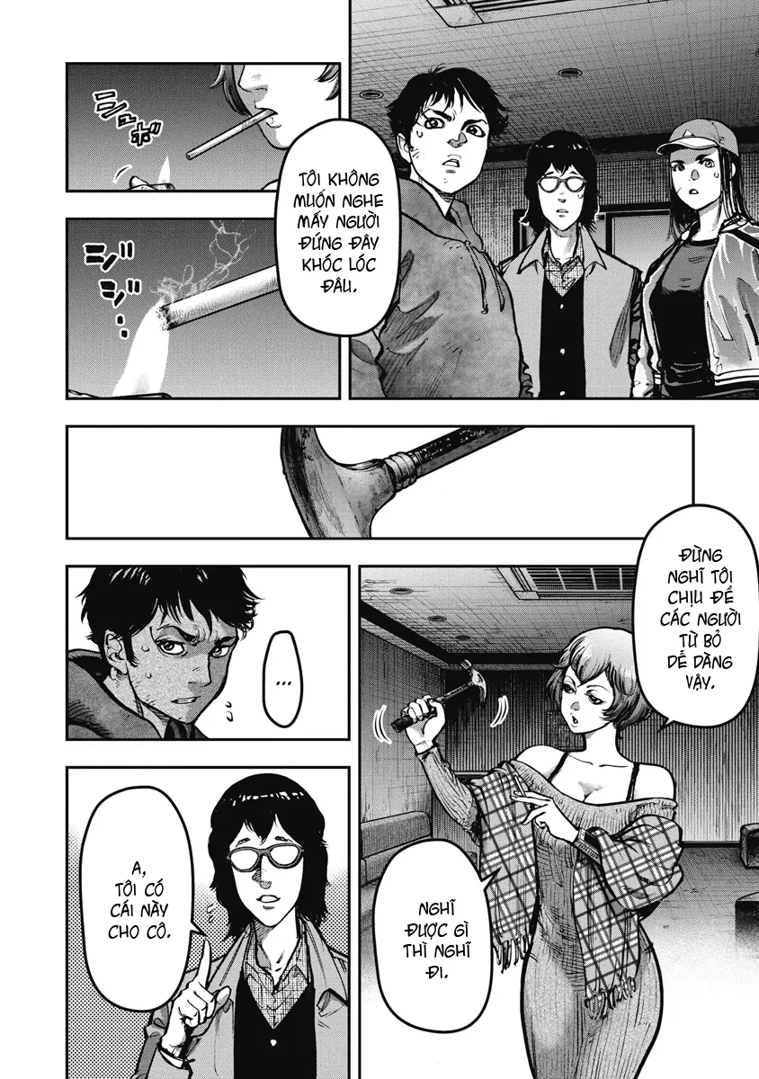Bakuchi Gui Chapter 17 - Trang 2