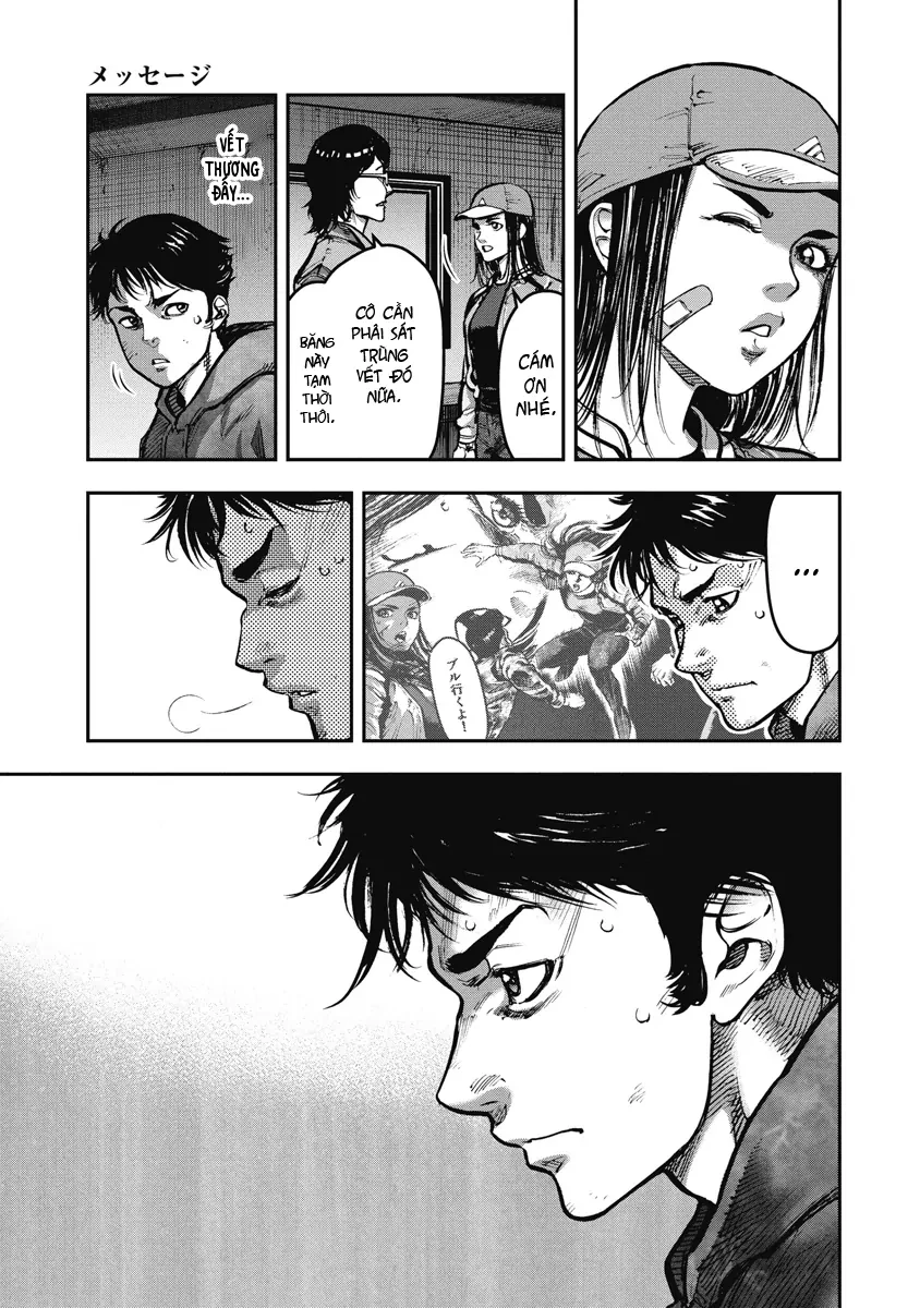 Bakuchi Gui Chapter 17 - Trang 2