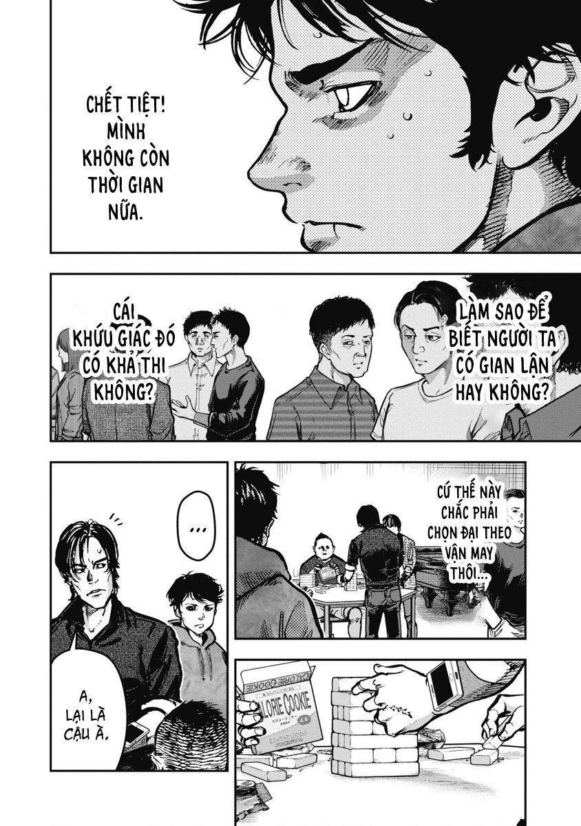 Bakuchi Gui Chapter 27 - Trang 2