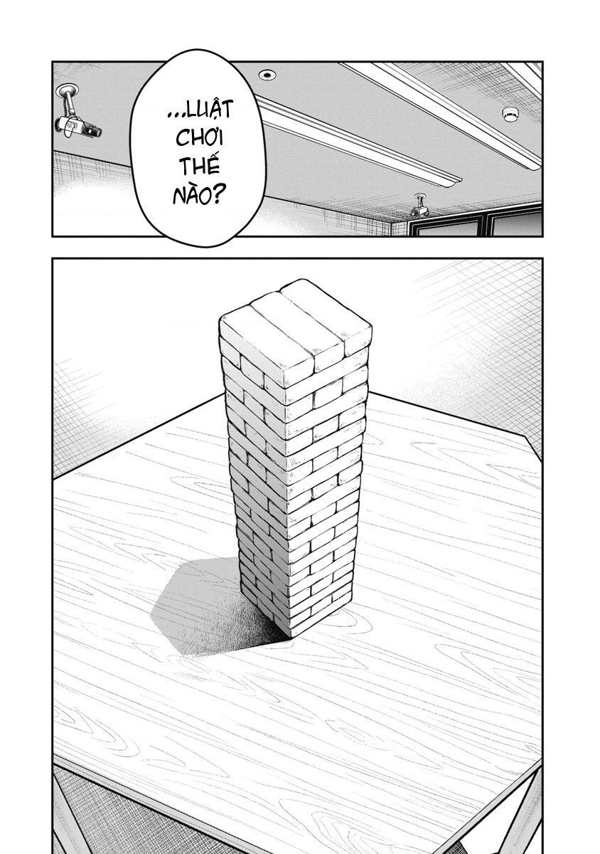 Bakuchi Gui Chapter 27 - Trang 2
