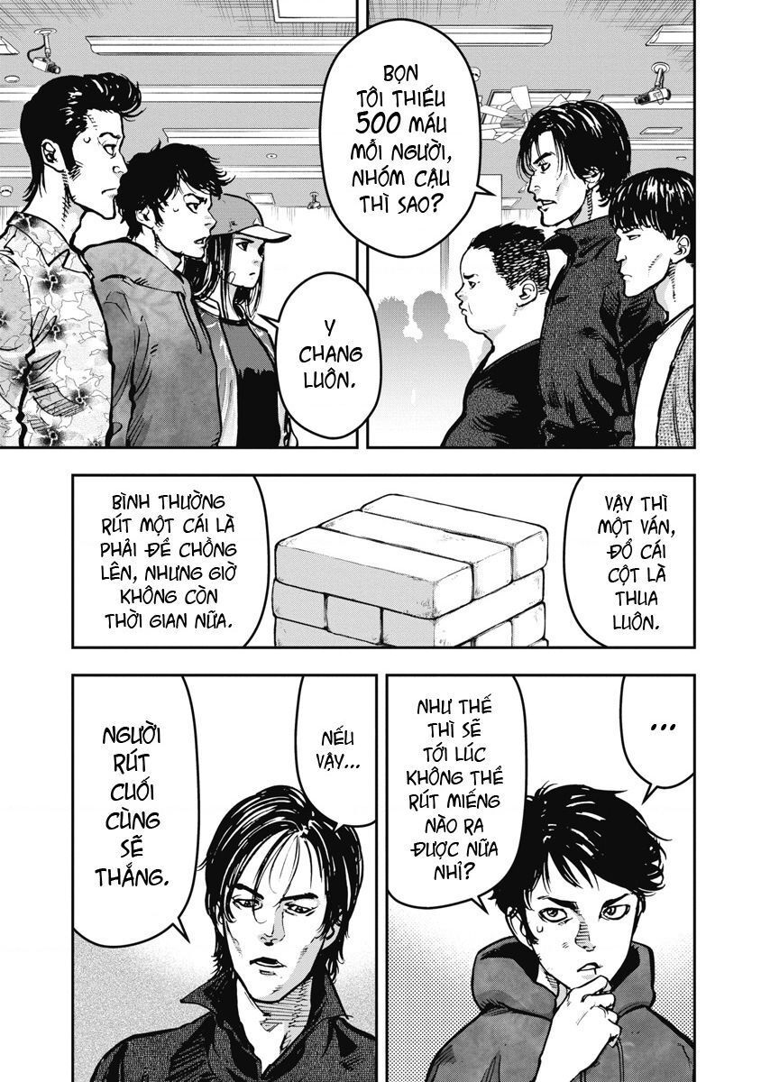 Bakuchi Gui Chapter 27 - Trang 2