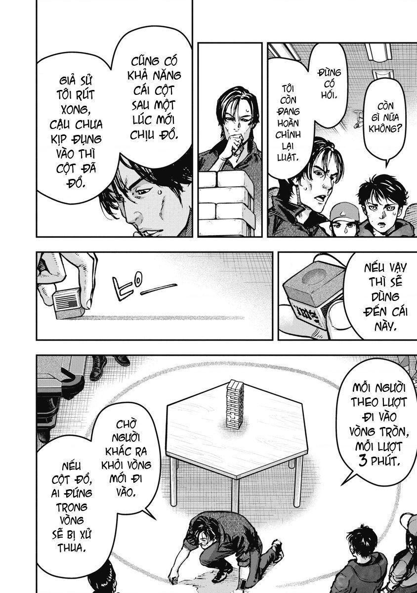 Bakuchi Gui Chapter 27 - Trang 2